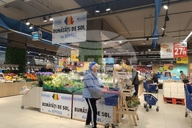 Румъния - магазини в Букурещ