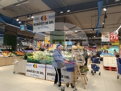 Румъния - магазини в Букурещ