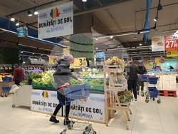 Румъния - магазини в Букурещ