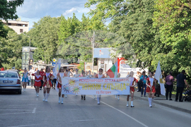 Петрич - международен детски конкурс "Южни слънца"