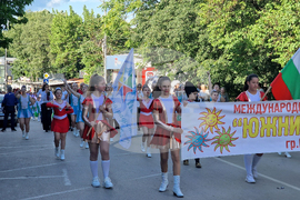 Петрич - международен детски конкурс "Южни слънца"