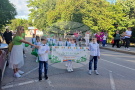 Петрич - международен детски конкурс "Южни слънца"