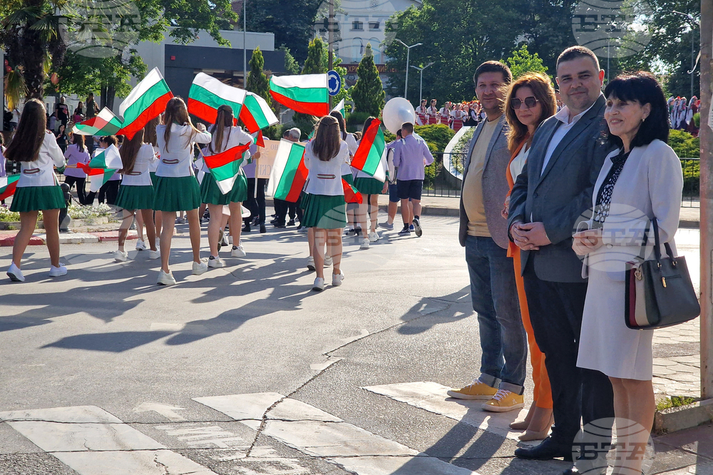 Петрич - международен детски конкурс "Южни слънца"