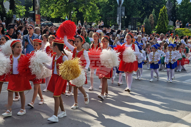 Петрич - международен детски конкурс "Южни слънца"
