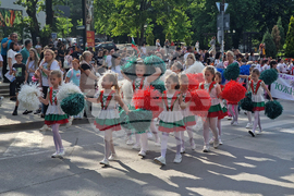 Петрич - международен детски конкурс "Южни слънца"