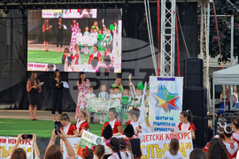 Петрич - международен детски конкурс "Южни слънца"