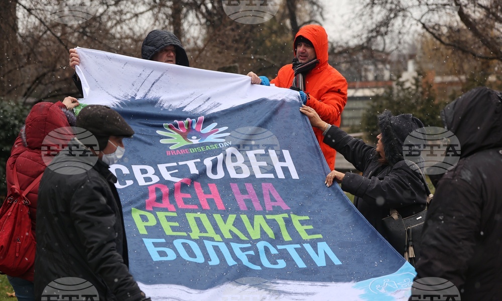 Експертните центрове за редки болести не се подпомагат от държавата, сигнализират лекари