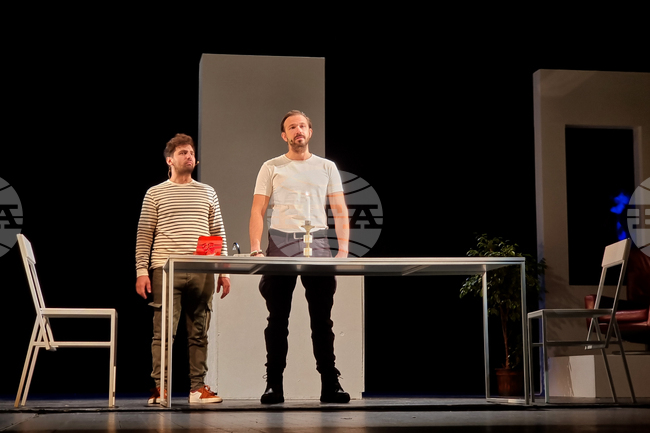 Плевен - театър - премиера