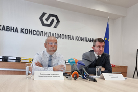 Държавна консолидационна компания (ДКК) - Венцислав Димитров - пресконференция