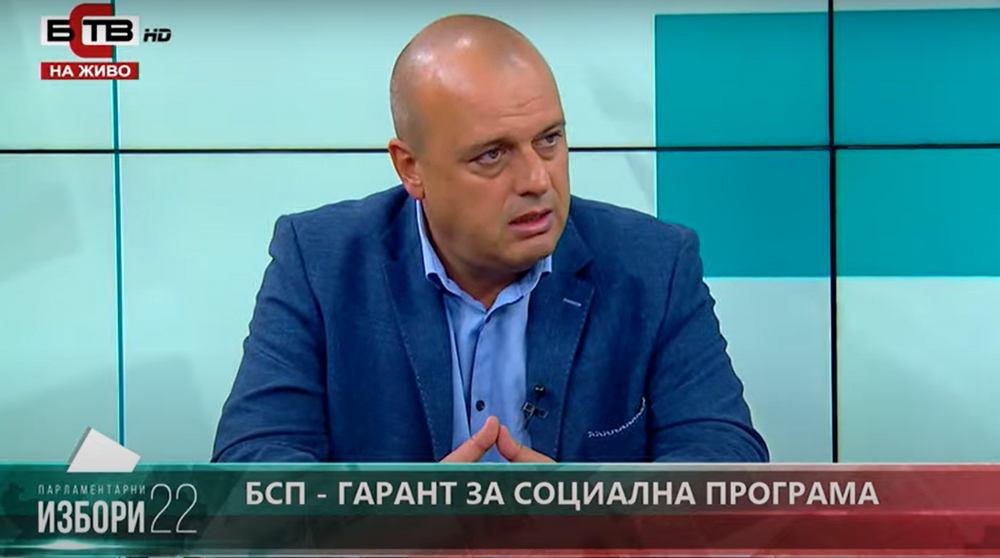 Христо Проданов: Инициативите за увеличението на пенсиите и безплатните детски градини са изцяло на БСП