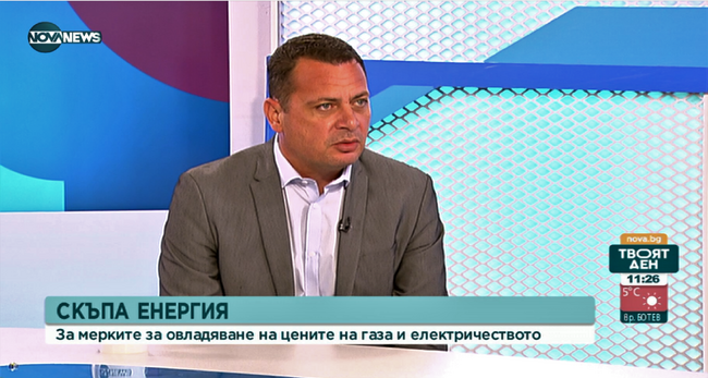 Иван Ченчев: БСП ще се погрижи българските граждани отново да имат топла зима