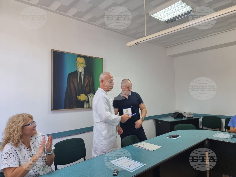 Отличиха старозагорски лекари за проявени високи професионални качества