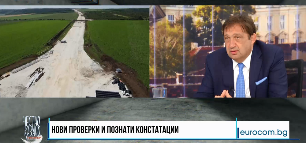 Министър Иван Шишков: Скоро ще имаме окончателния списък за финансиране на общински проекти