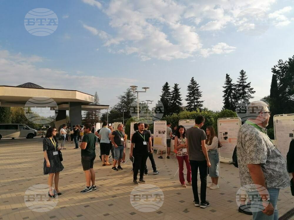Сандански е домакин на международната научна конференция “Методи и материали за чисти технологии”