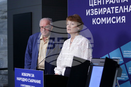 Централна избирателна комисия - пресконференция