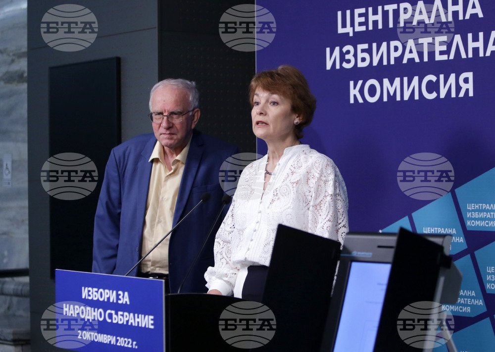 Централна избирателна комисия - пресконференция