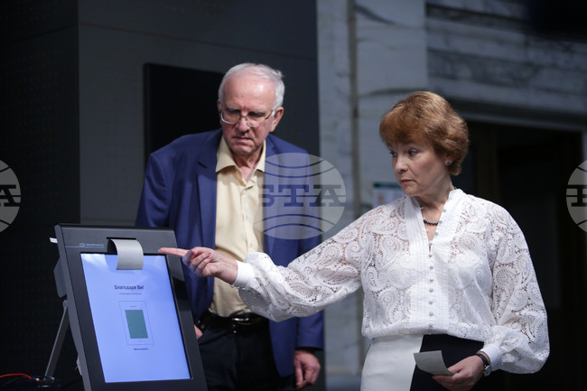 Централна избирателна комисия - пресконференция