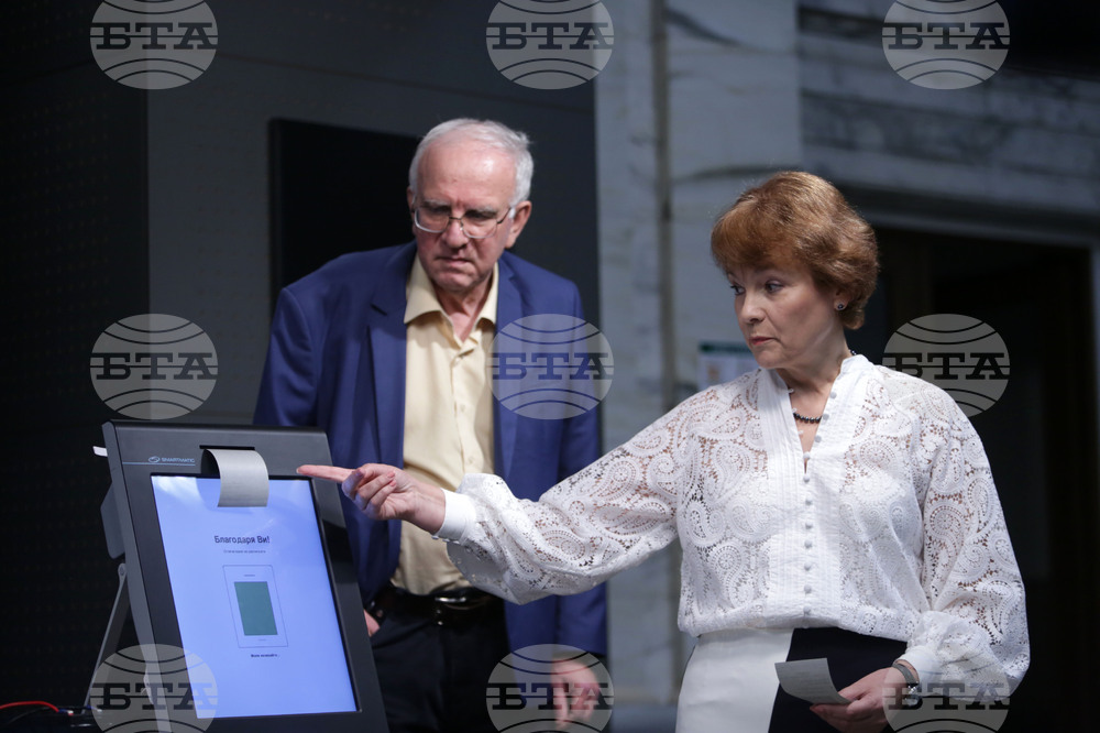 Централна избирателна комисия - пресконференция