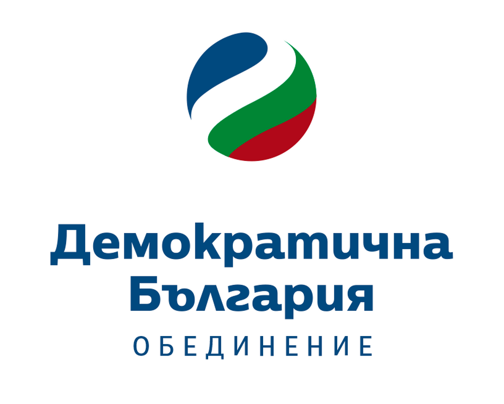 “Продължаваме Промяната”, “Демократична България” и “Спаси София” призовават да се гласува в неделя с машини