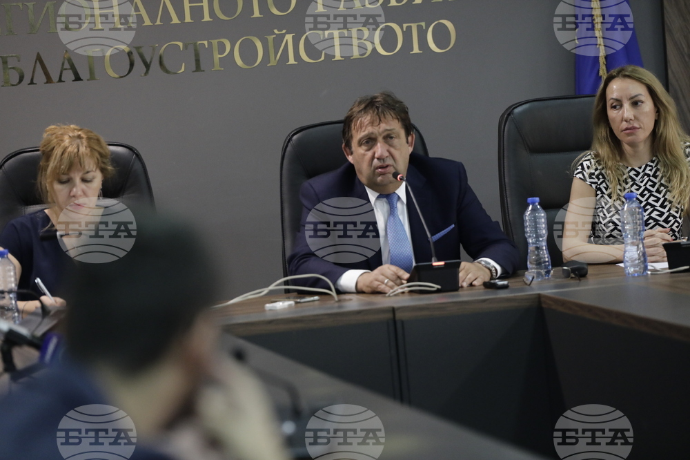 МРРБ - арх. Иван Шишков - среща - изявление