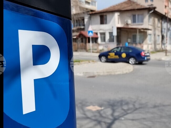 До края на лятото в Сливен ще има 20% отстъпка за всяко паркиране с услугата blink