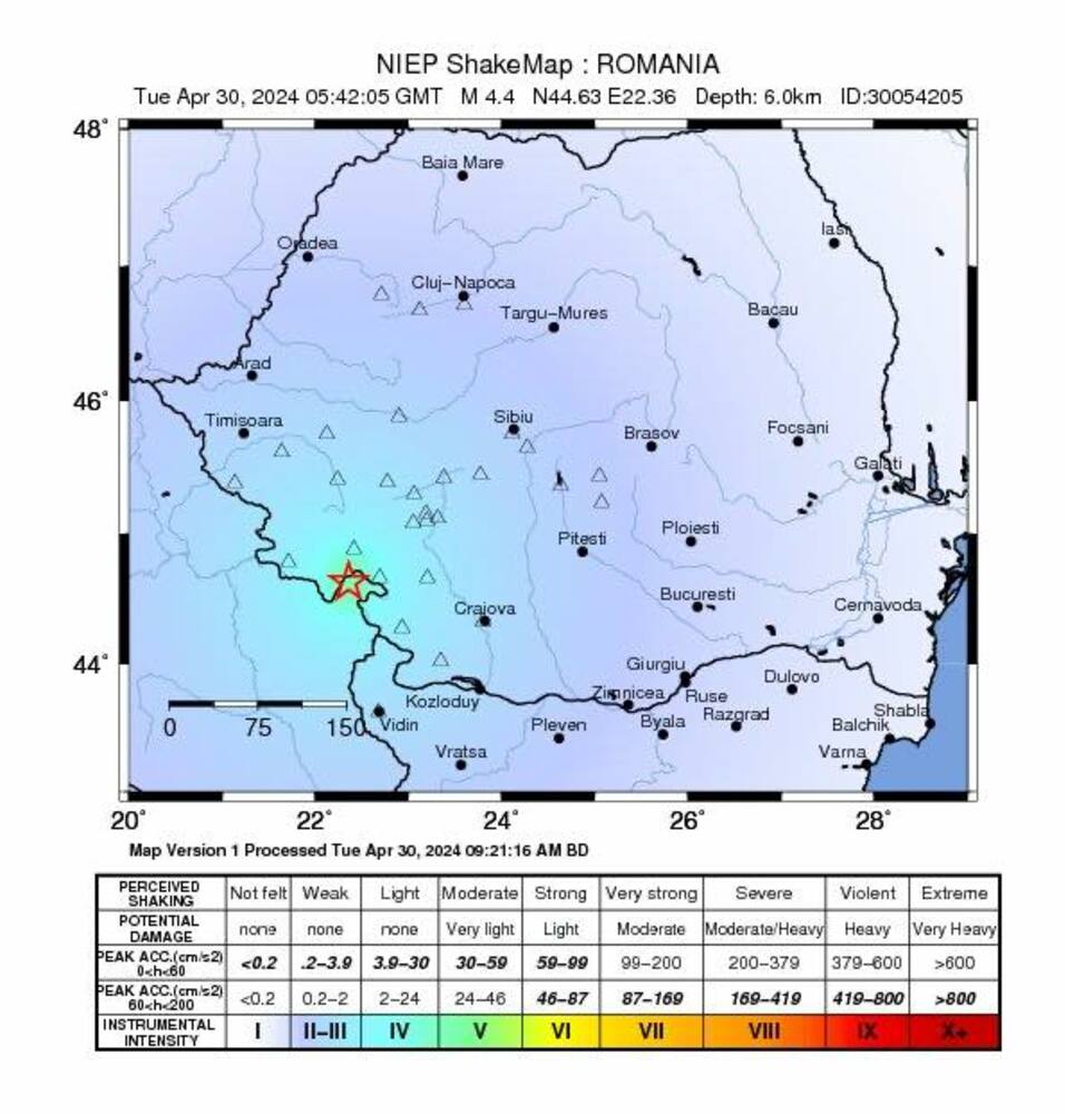 Земетресение с магнитуд 4,4 на границата между Румъния и Сърбия