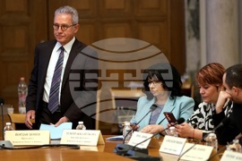 Народно събрание - Комисия по бюджет и финанси - заседание