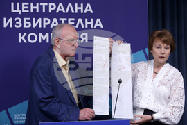 Централна избирателна комисия - пресконференция
