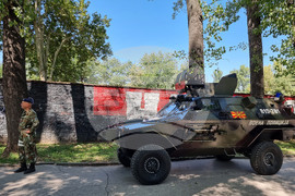 Република Северна Македония - Ден на независимостта