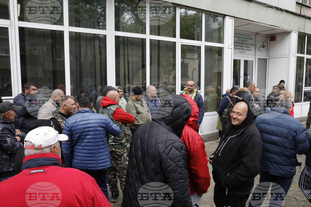 Русе - търсачи на трюфели - протест