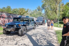 Република Северна Македония - Ден на независимостта