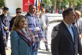 Република Северна Македония - Ден на независимостта