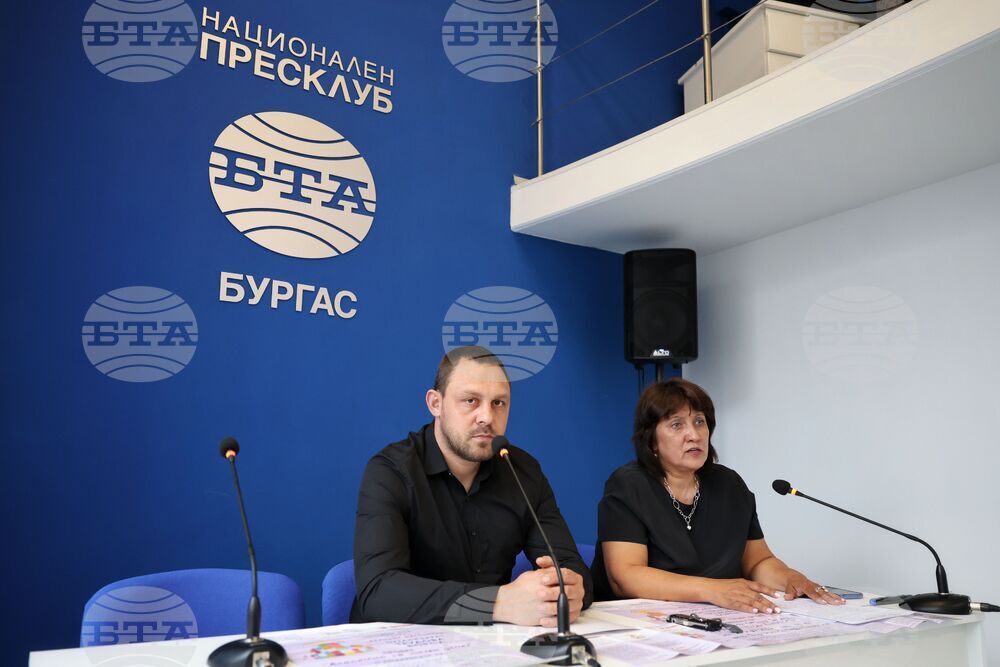 Национален пресклуб на БТА Бургас - сдружение „Верният настойник“ и сдружение „Нов път“ - пресконференция