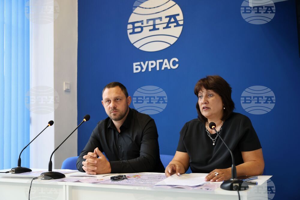Национален пресклуб на БТА Бургас - сдружение „Верният настойник“ и сдружение „Нов път“ - пресконференция
