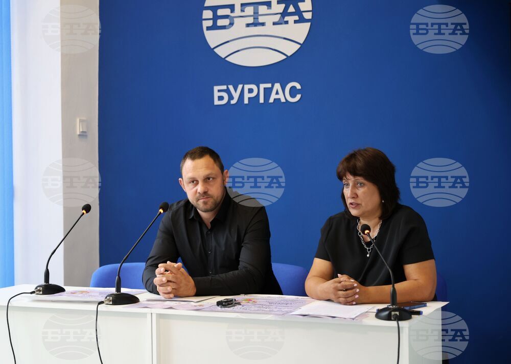 Национален пресклуб на БТА Бургас - сдружение „Верният настойник“ и сдружение „Нов път“ - пресконференция
