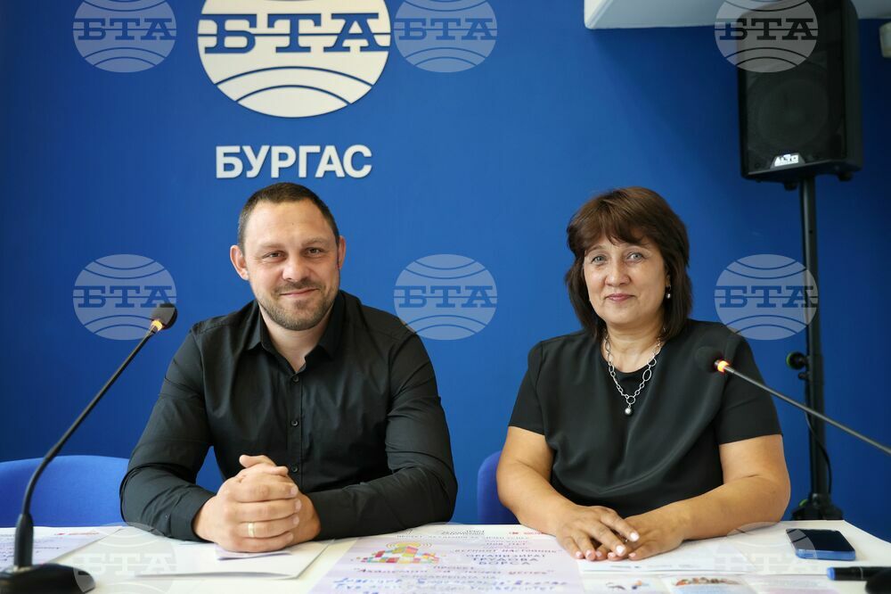 Информационни срещи и трудова борса ще се организират в Бургаския свободен университет