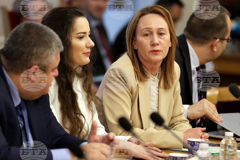 Народно събрание - Комисия по бюджет и финанси - заседание