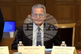 Народно събрание - Комисия по бюджет и финанси - заседание