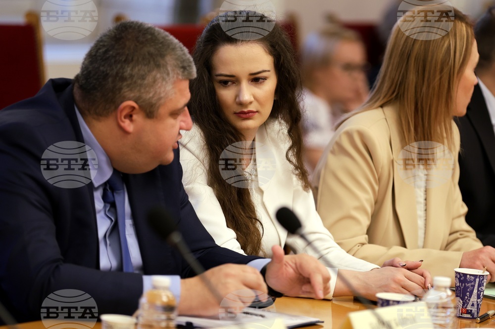 Народно събрание - Комисия по бюджет и финанси - заседание