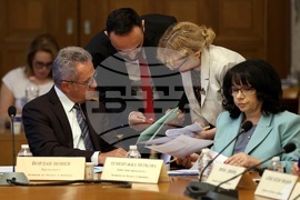 Народно събрание - Комисия по бюджет и финанси - заседание