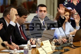 Народно събрание - Комисия по бюджет и финанси - заседание