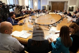 Народно събрание - Комисия по бюджет и финанси - заседание