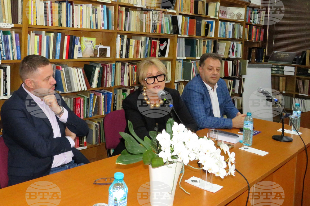 Велико Търново - Георги Милков - Венелина Гочева - представяне на книгата "Записки от ръчния багаж"