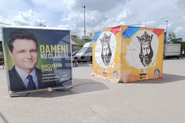 Румъния - предизборни плакати