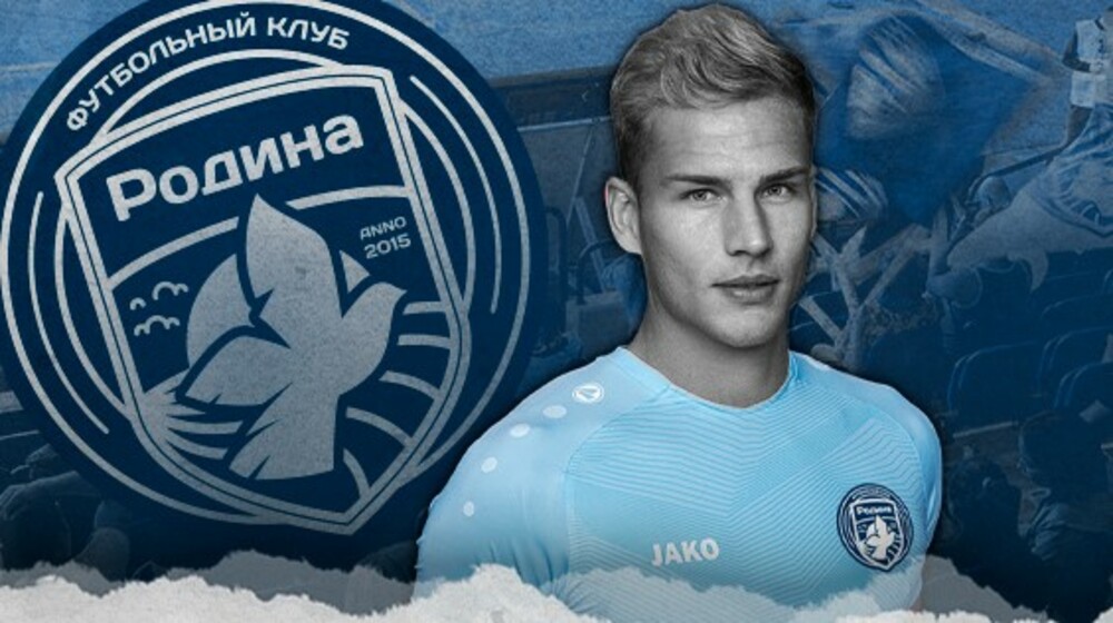 Уесли Ната ще продължи кариерата си в руското футболно първенство