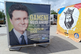 Румъния - предизборни плакати