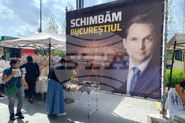 Румъния - предизборни плакати