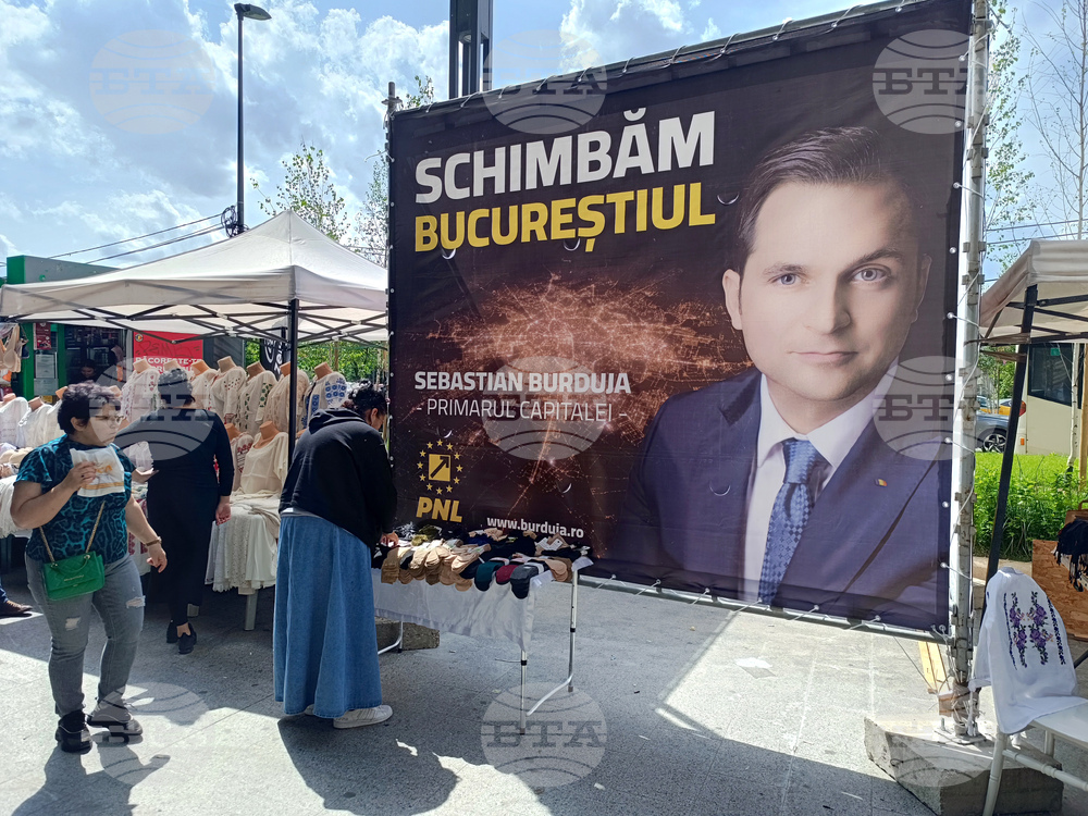 Румъния - предизборни плакати