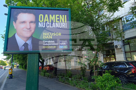 Румъния - предизборни плакати