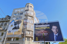 Румъния - предизборни плакати